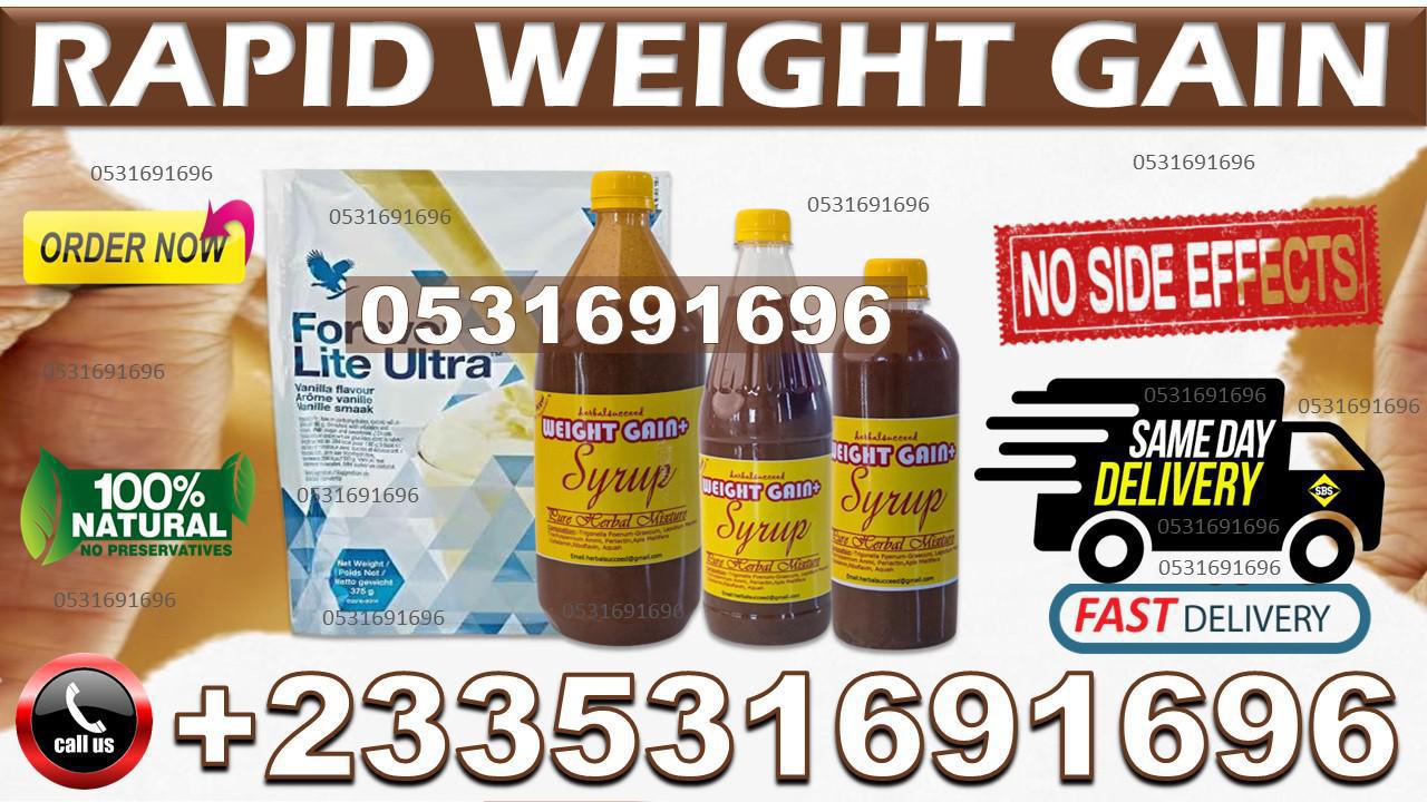 Herbal Succeed Wight Gain Syrup 1ltr in Ghana image