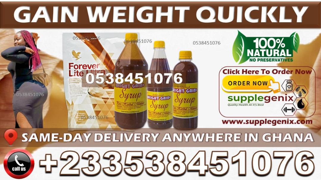 Price of Herbal Succeed Weight gain products image