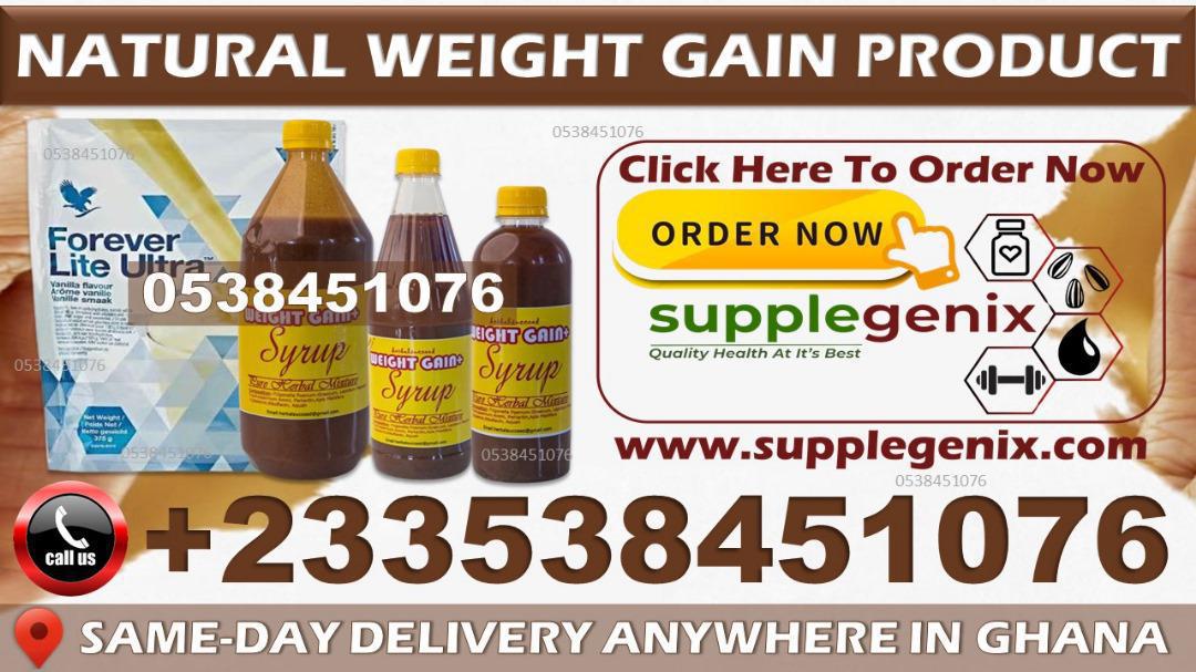 Price of Herbal Succeed Weight gain products image