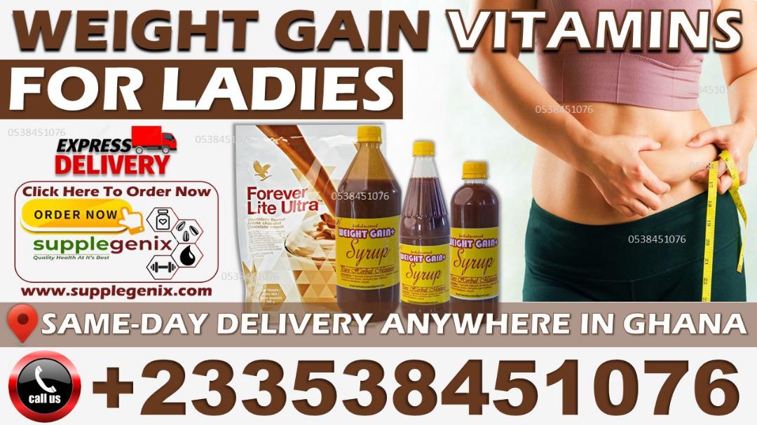 Price of Herbal Succeed Weight gain products image