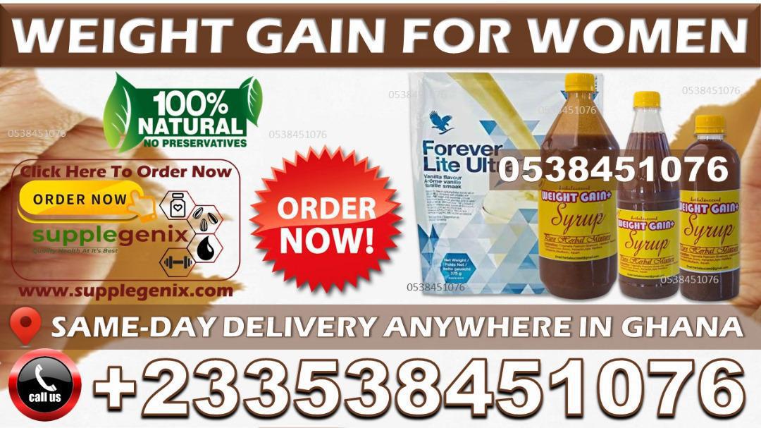 Price of Herbal Succeed Weight gain products image