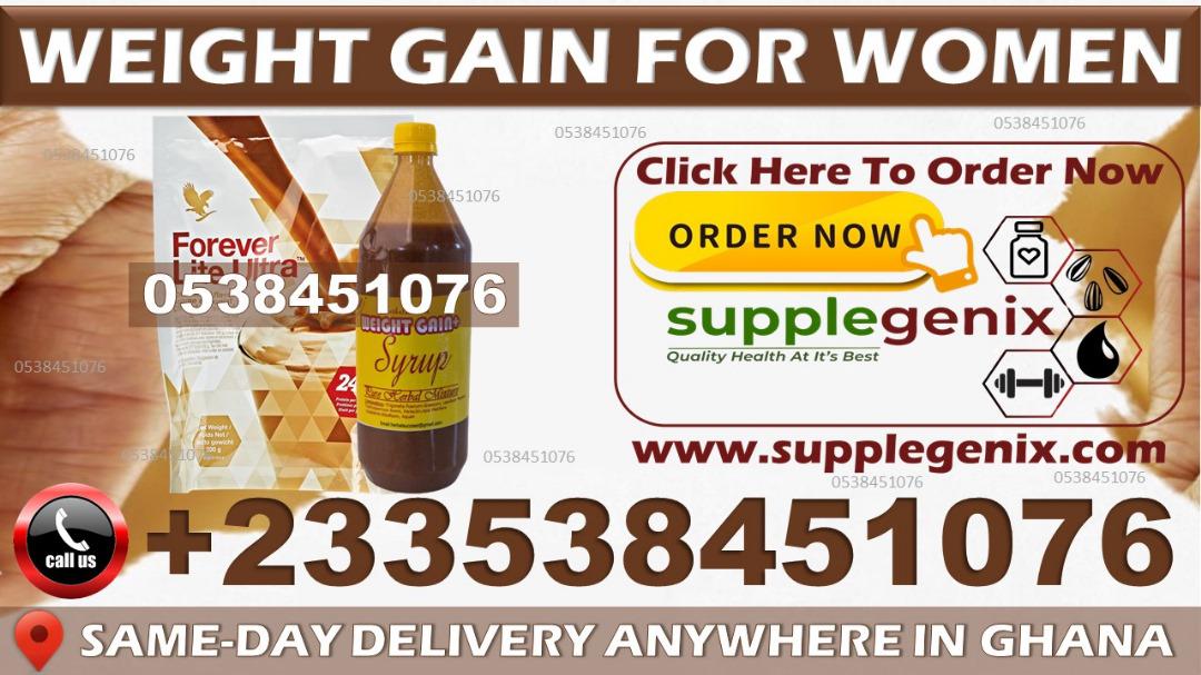 Price of Herbal Succeed Weight gain products image