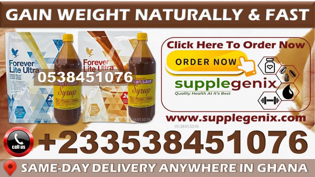 Price of Herbal Succeed Weight gain products image
