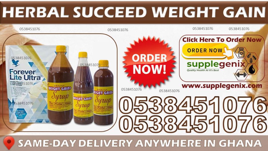 Price of Herbal Succeed Weight gain products image