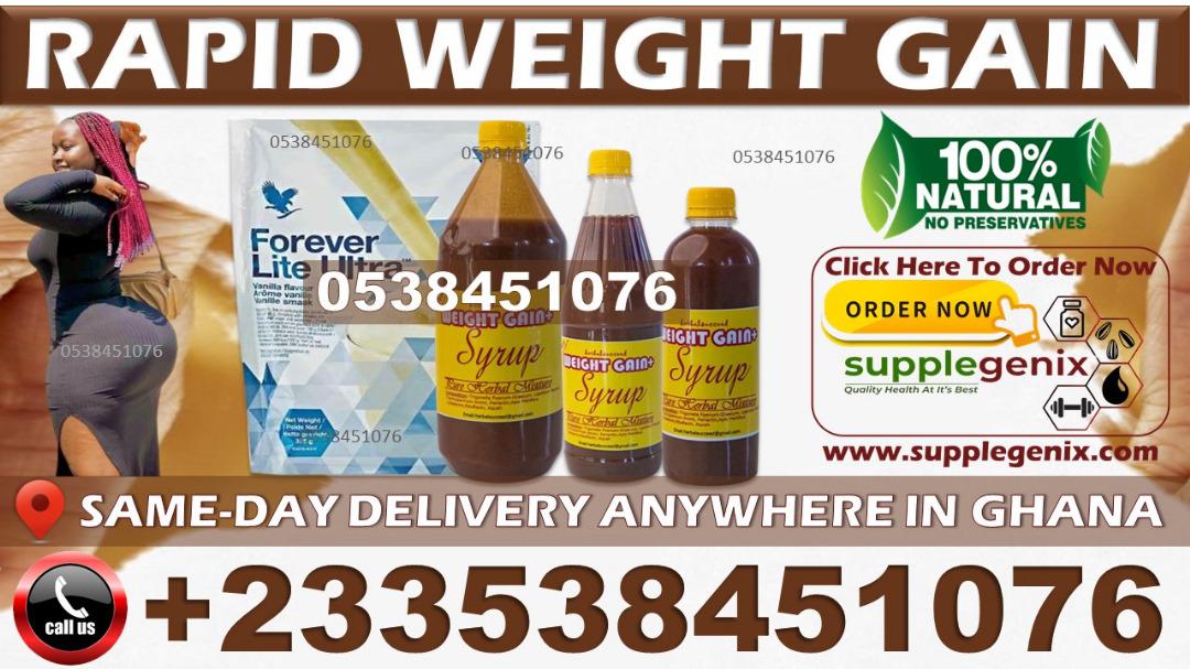 Price of Herbal Succeed Weight gain products image