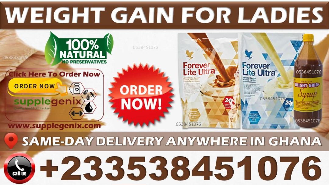 Price of Herbal Succeed Weight gain products image