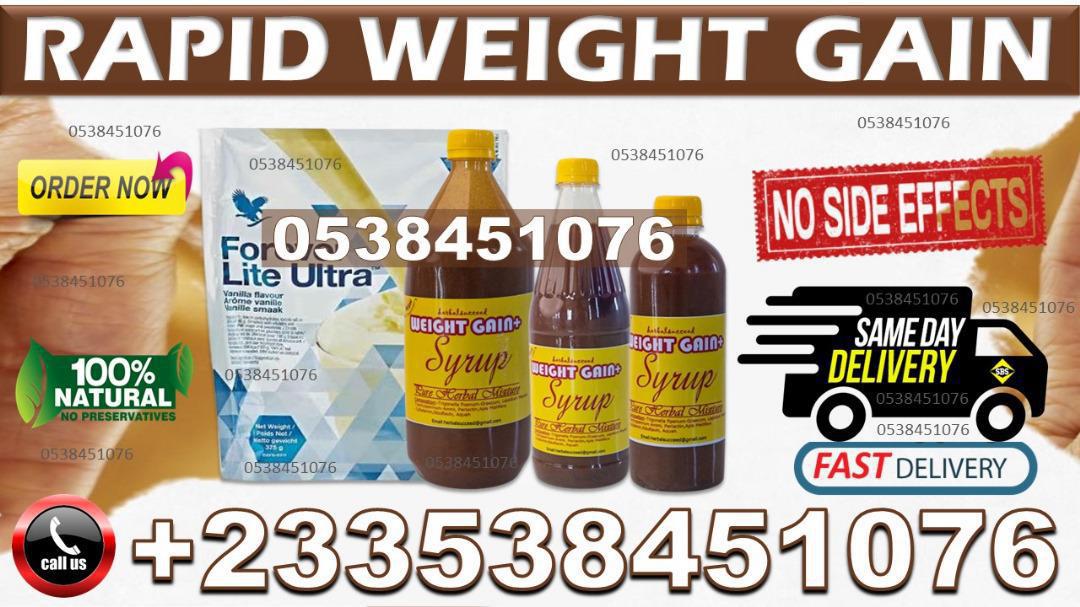 Price of Herbal Succeed Weight gain products image