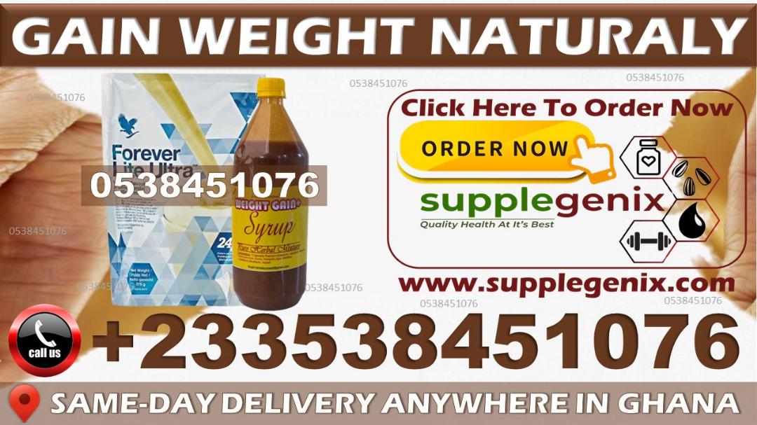 Price of Herbal Succeed Weight gain products image