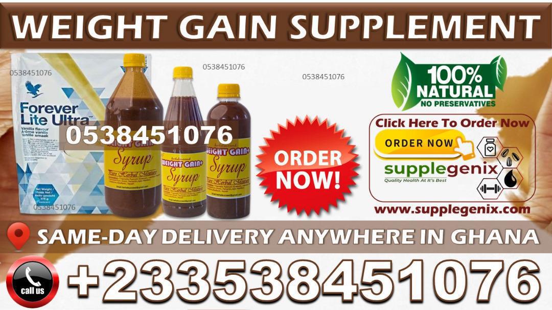 Price of Herbal Succeed Weight gain products image