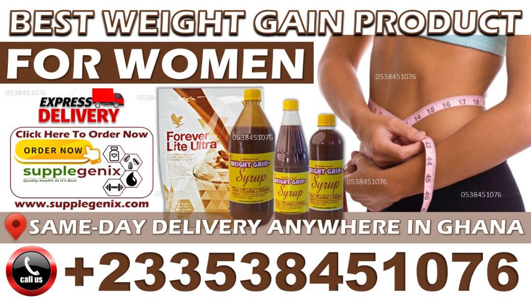 Price of Herbal Succeed Weight gain products image