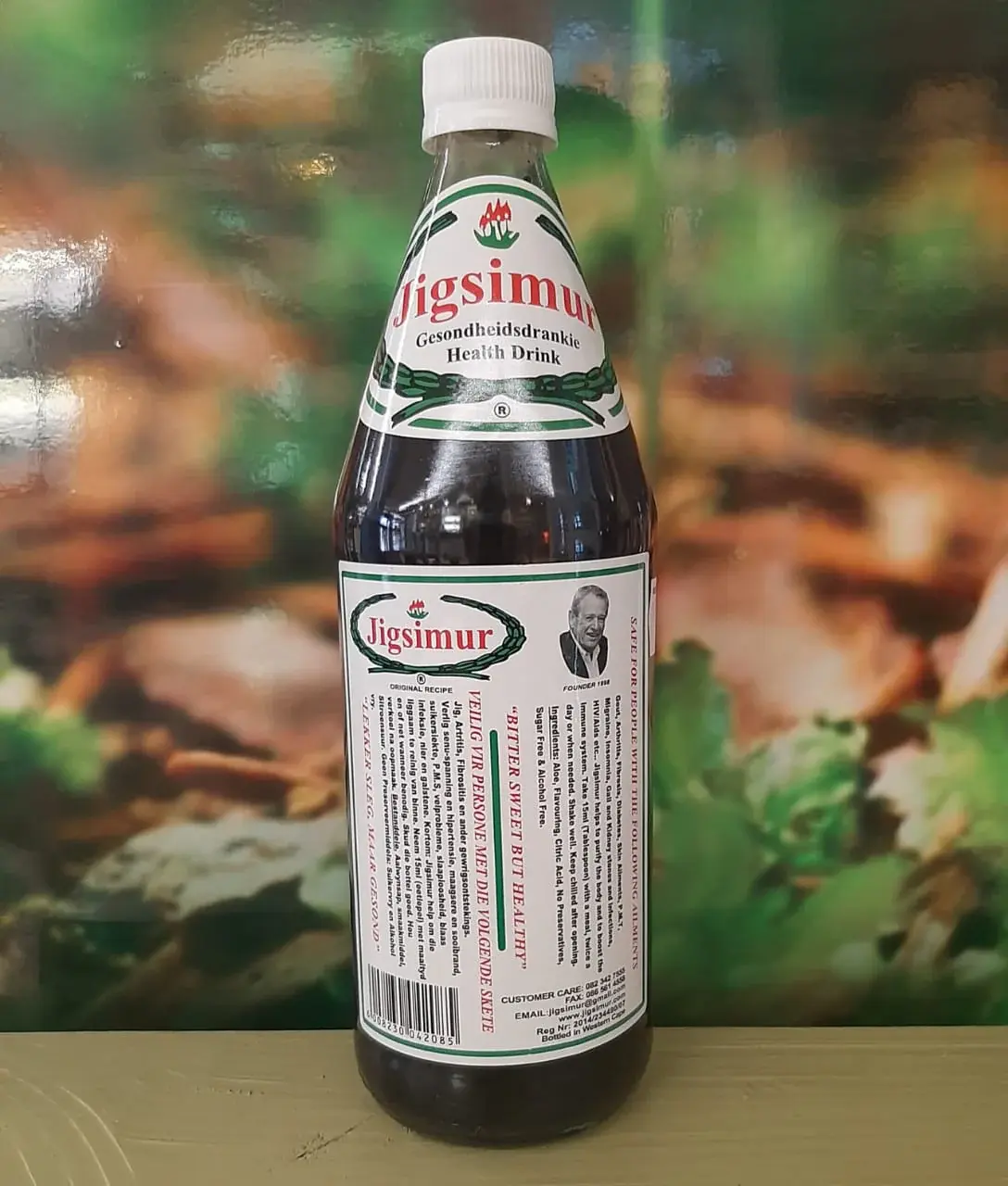 INatural Herb | No.1 Health &amp; Beauty Retailer image