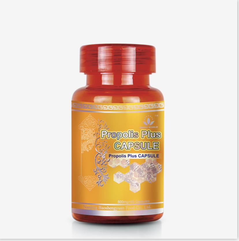 Propolis Plus Capsule : Regulates immunity, and with antimicrobial properties. image