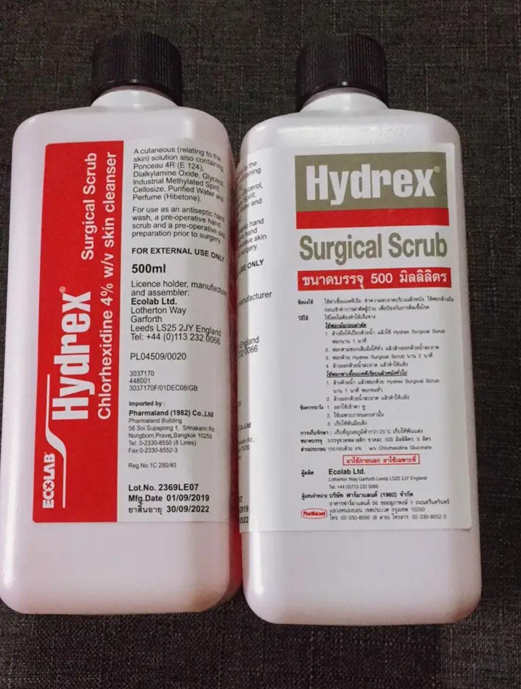 Hibiclens Hibiscrub Hydrex Chlorhexidine 4% image