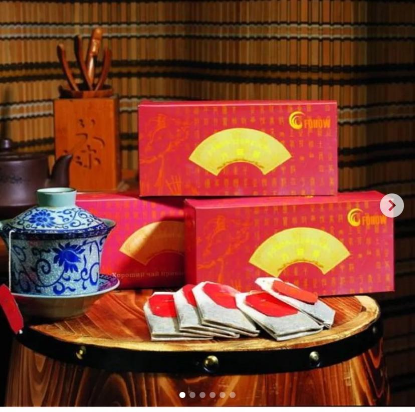 Fohow Luiwei Cha Tea image