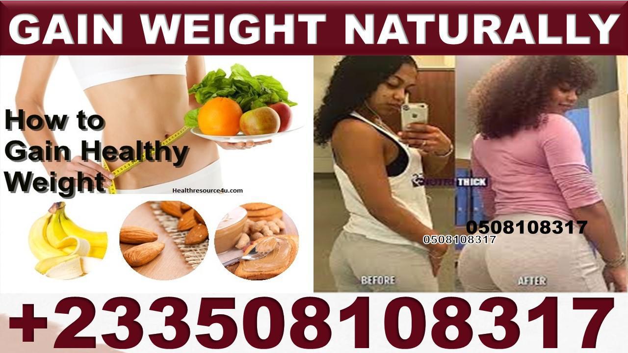Weight gain supplements image