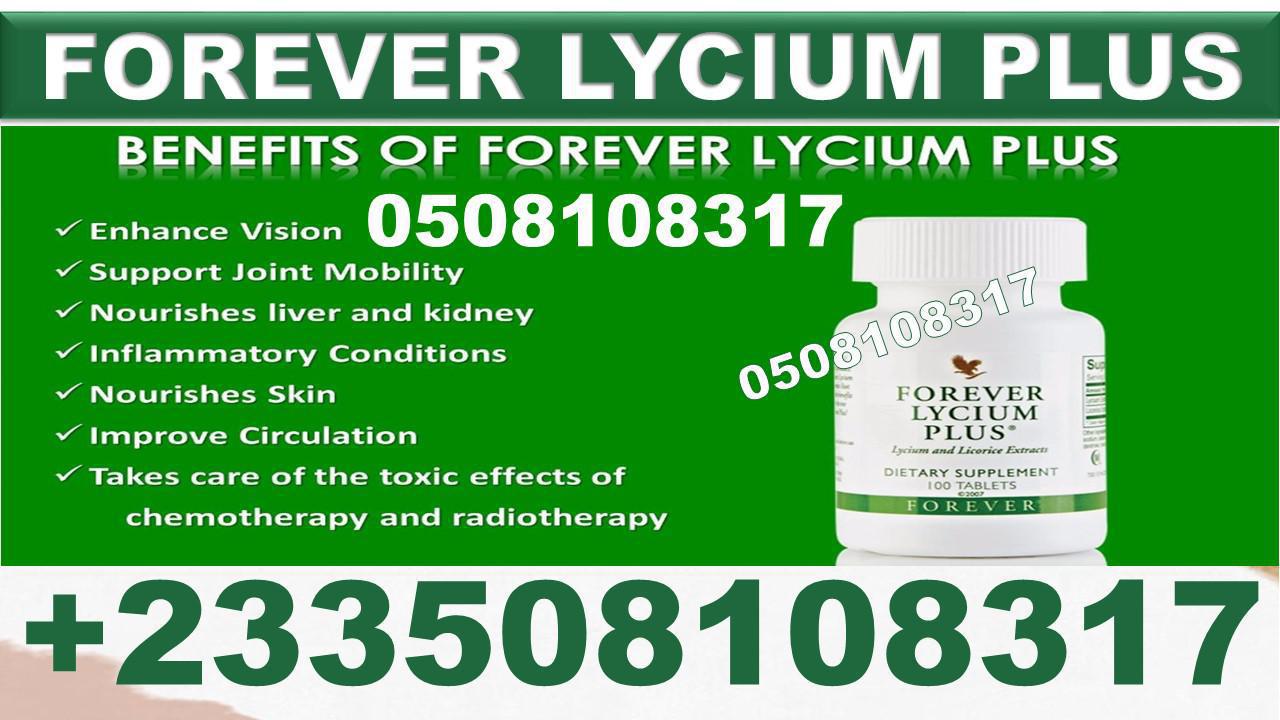 Forever Lycium Plus image