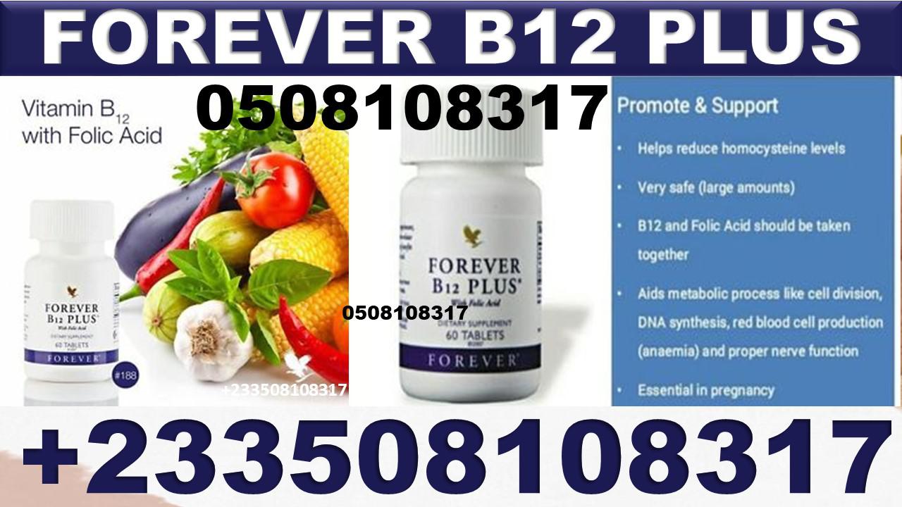Forever B12 Plus image