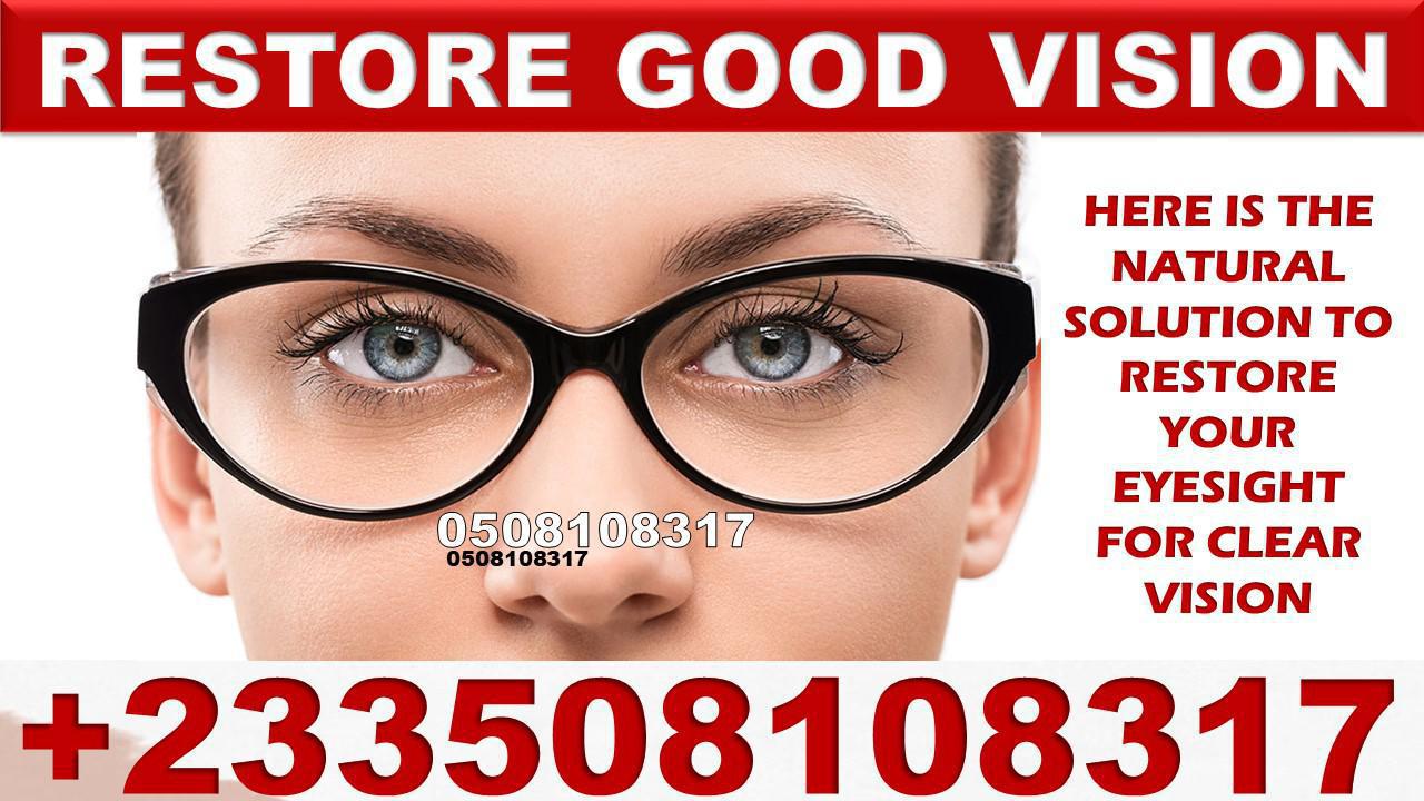 Organic Eye care pack image