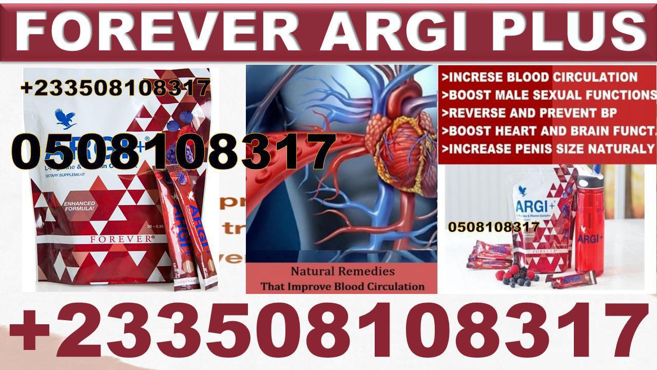 Forever Argi Plus image