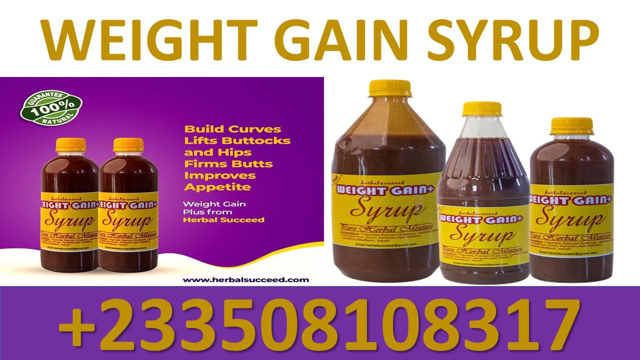Wight Gain Syrup image