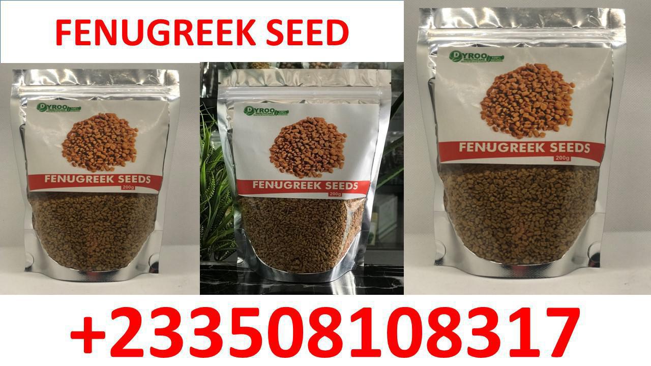 Fenugreek Seeds image