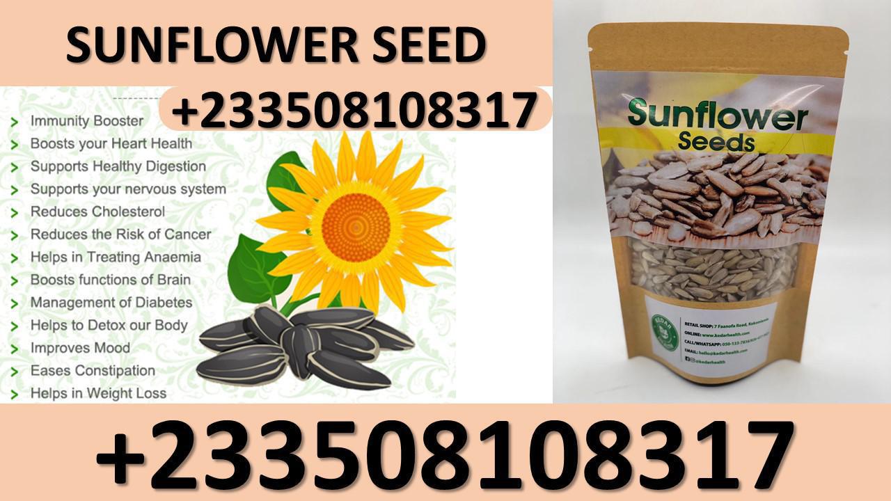 Sunflower Seeds image
