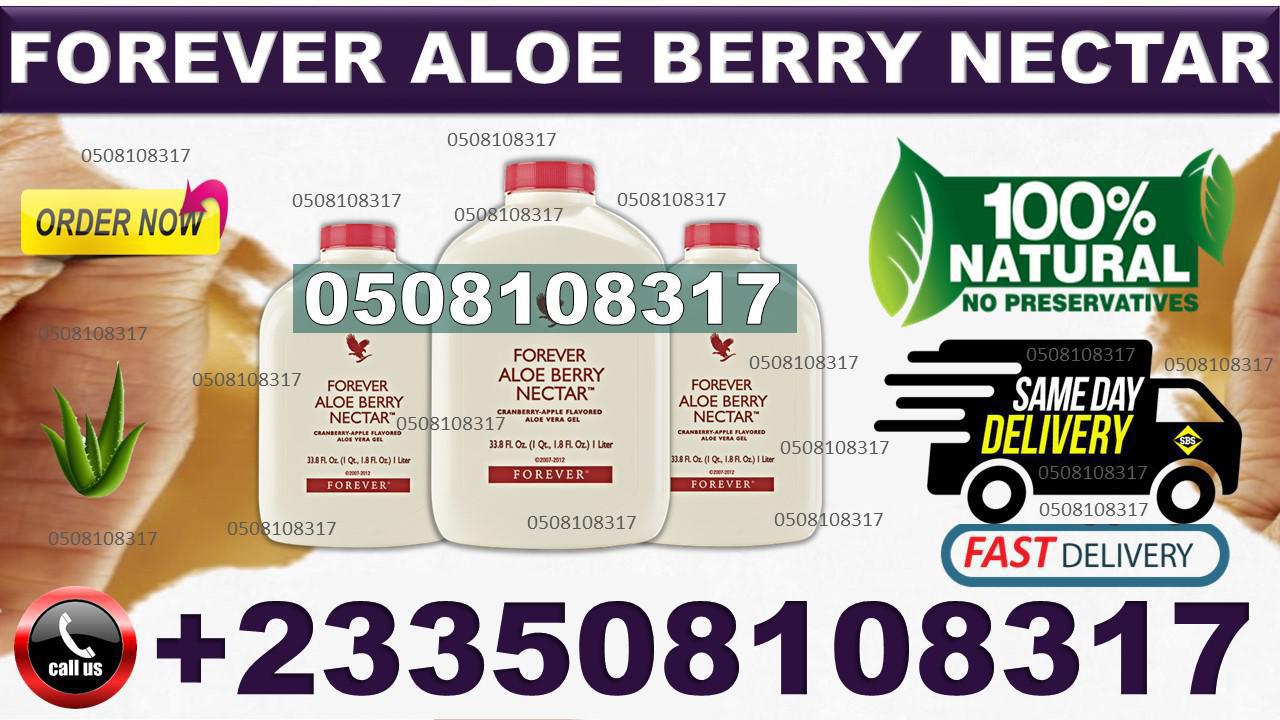 Forever Aloe Berry Nectar image