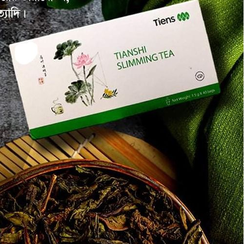 Effective Tiens Slimming Tea For A Beautiful Figure image