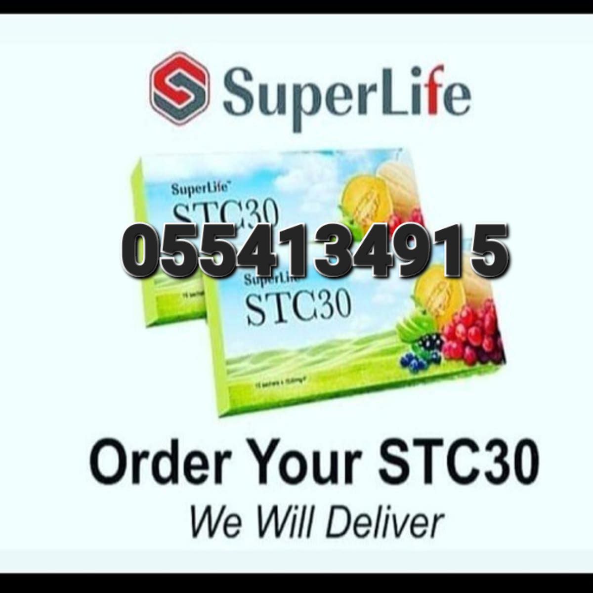 SuperLife Stc30 In Ghana image