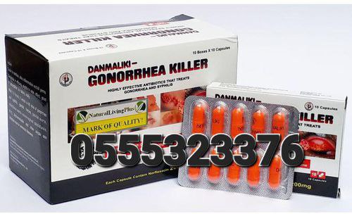 Gonorrhea killer image