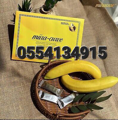 Miira-Curve Supplement image