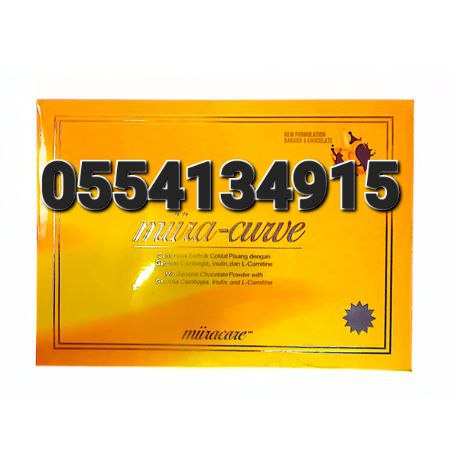 Miira-Curve Supplement image