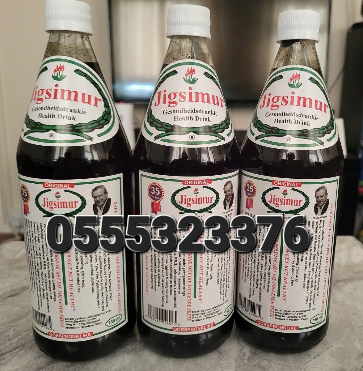 Jigsimur Herbal Drink Price In Ghana image