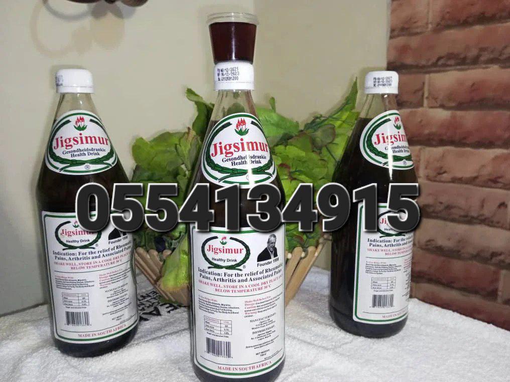 Jigsimur Herbal Drink Price In Ghana image