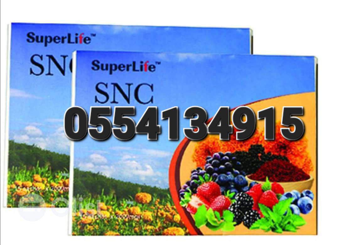 SNC (Superlife Neuron Care) Price In Ghana image