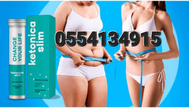 Ketonica Slim Price In Ghana image