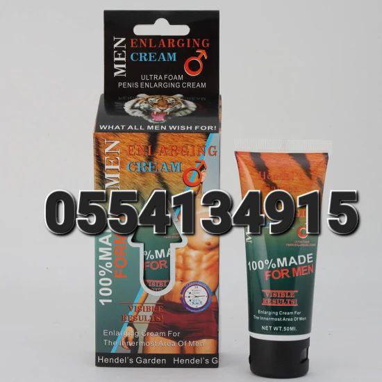 Penis Enlarging Cream image