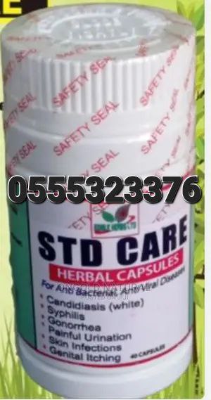 STDs Care Herbal Capsules Price In Ghana image