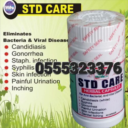 STDs Care Herbal Capsules Price In Ghana image