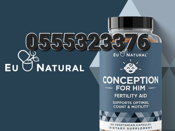 Conception for Him Fertility Aid Support Count Motility image