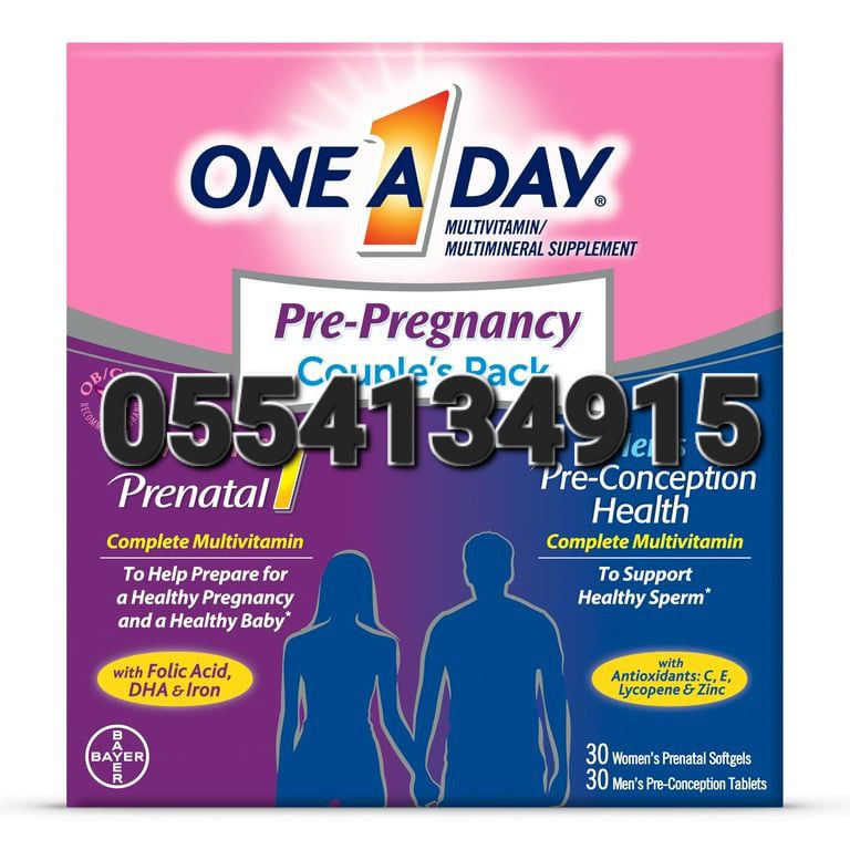 One a Day Pre Pregnancy Couple's Pack (Him and Her) image