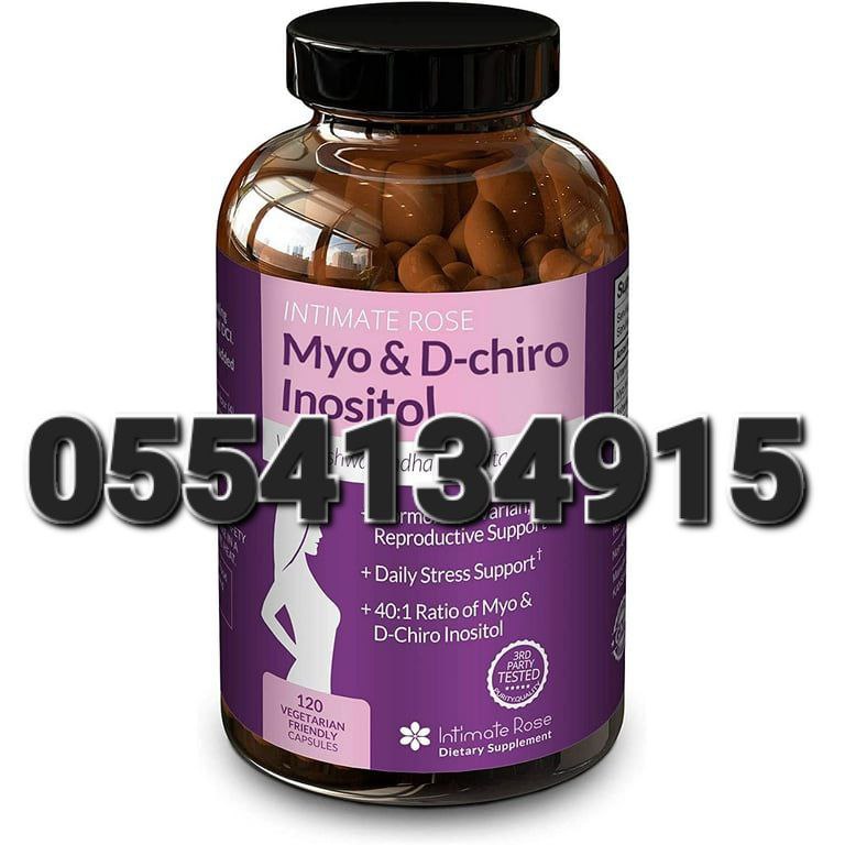 Myo And D-Chiro Inositol image