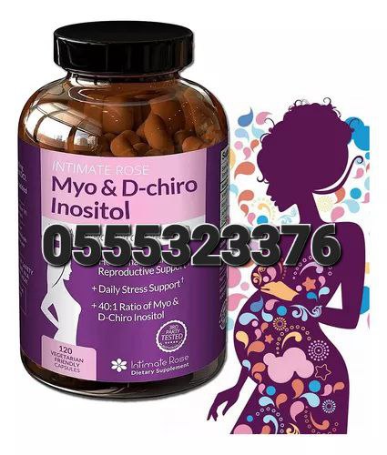 Myo And D-Chiro Inositol image