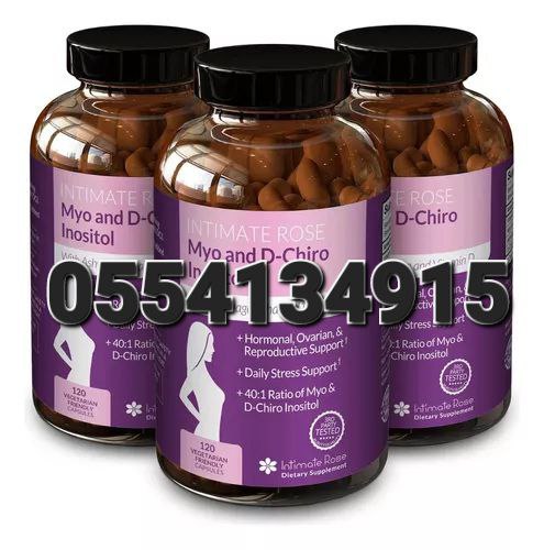 Myo And D-Chiro Inositol image