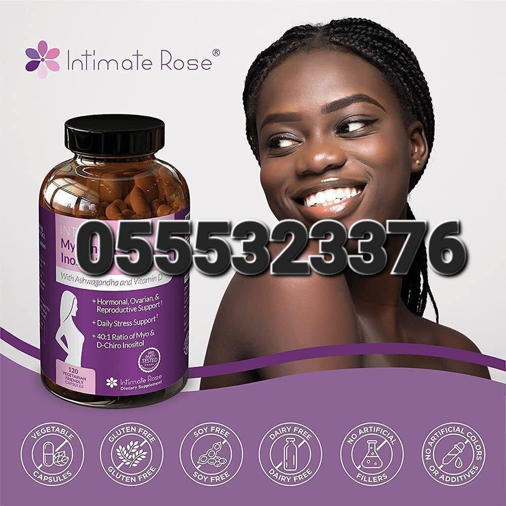 Myo And D-Chiro Inositol image