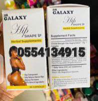 Dr Galaxy Hip Shape Up image