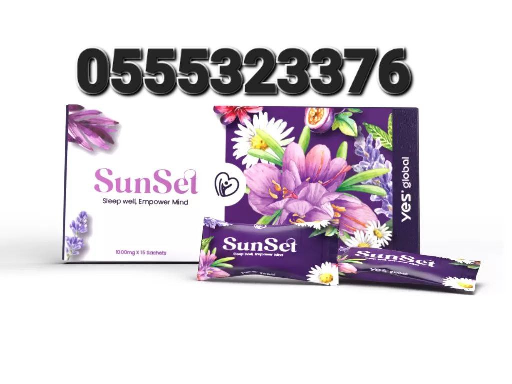 SunSet Supplement Yes Global image