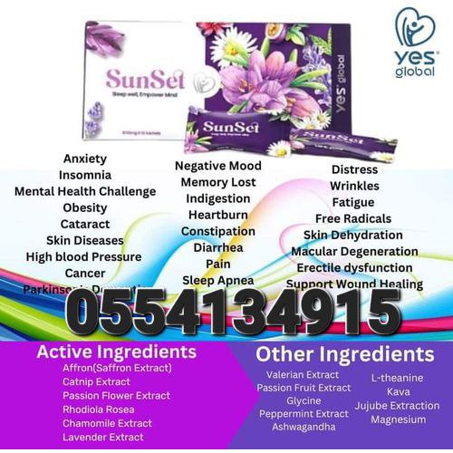SunSet Supplement Yes Global image