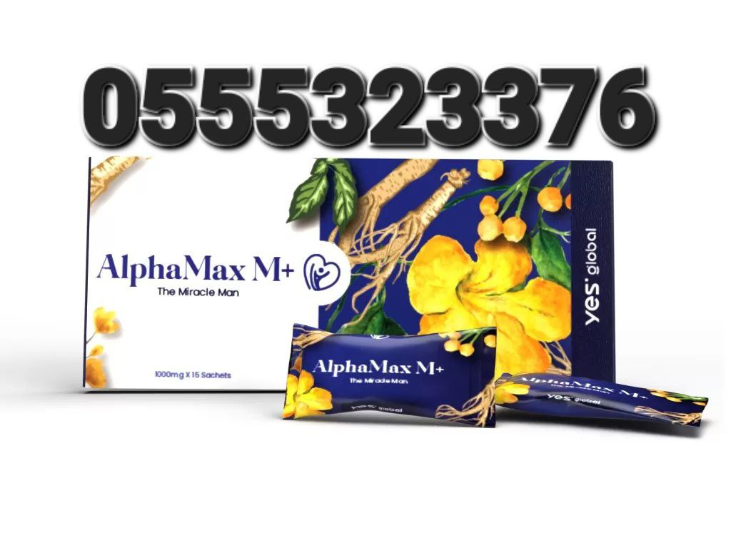 AlphaMax M+ The Miracle Man image
