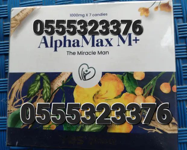 AlphaMax M+ The Miracle Man image
